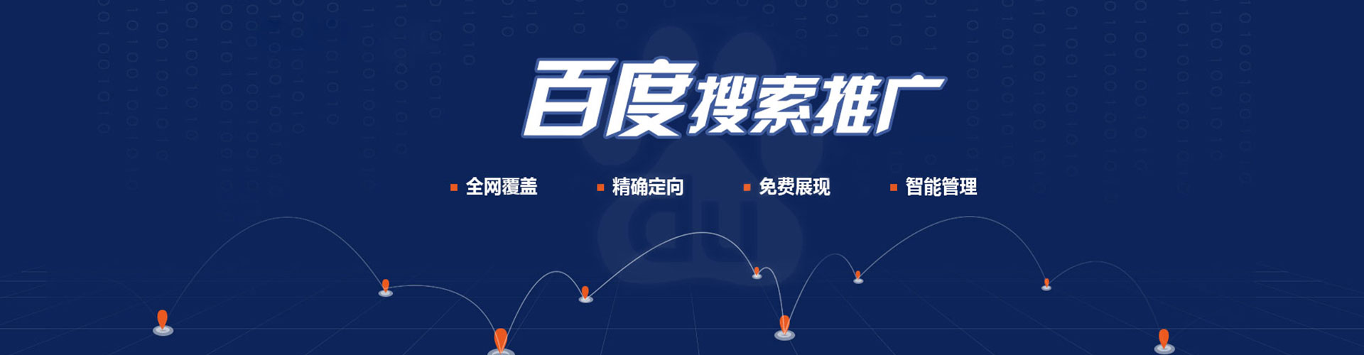 西和快手信息流