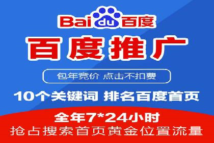 充值返点案例分析：实战操作技巧分享