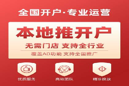 百度竞价托管助力品牌影响力提升案例